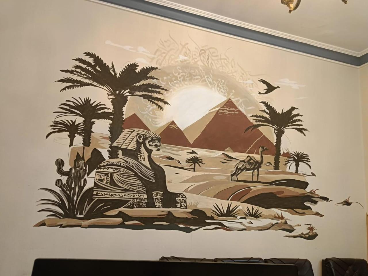 Bab El Khair Hostel Kairó Kültér fotó