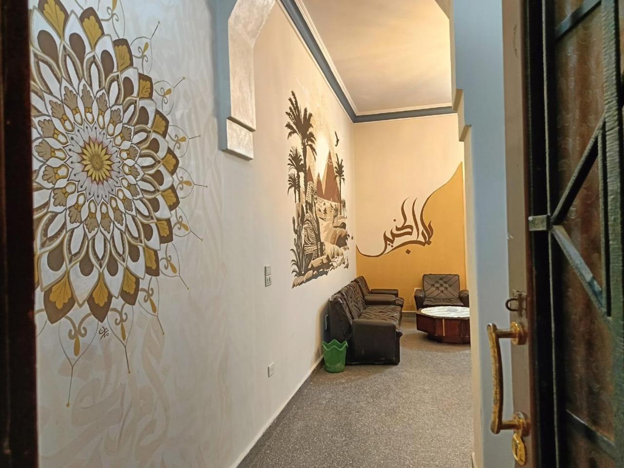 Bab El Khair Hostel Kairó Kültér fotó